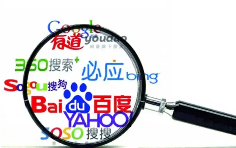 福建太姥山斤游客被卡石缝